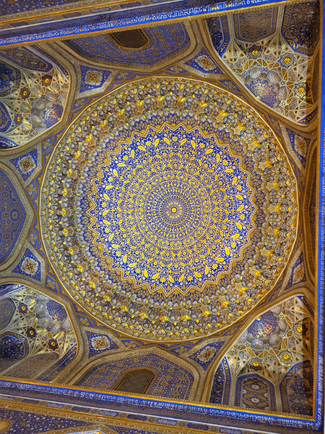 Welcom to Samarkand!