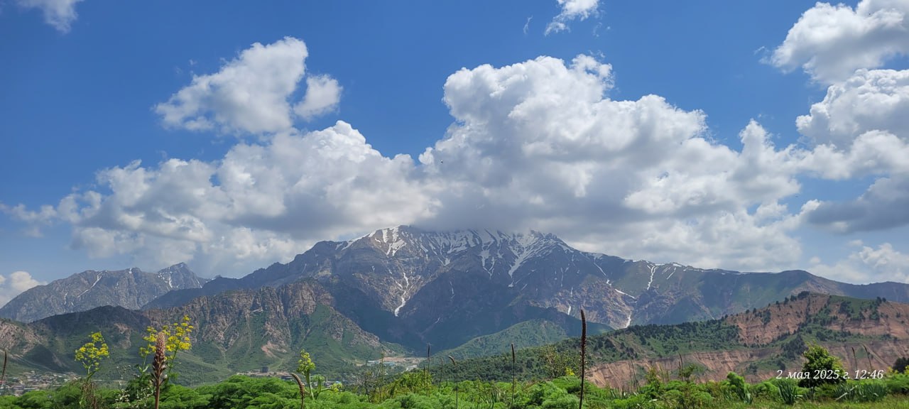 Amirsay Ski & Tourist Sports Complex