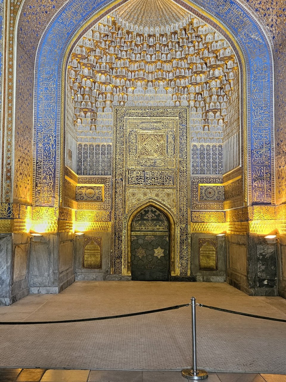 THE LAND OF PILAF AND THE BLAZING SUN